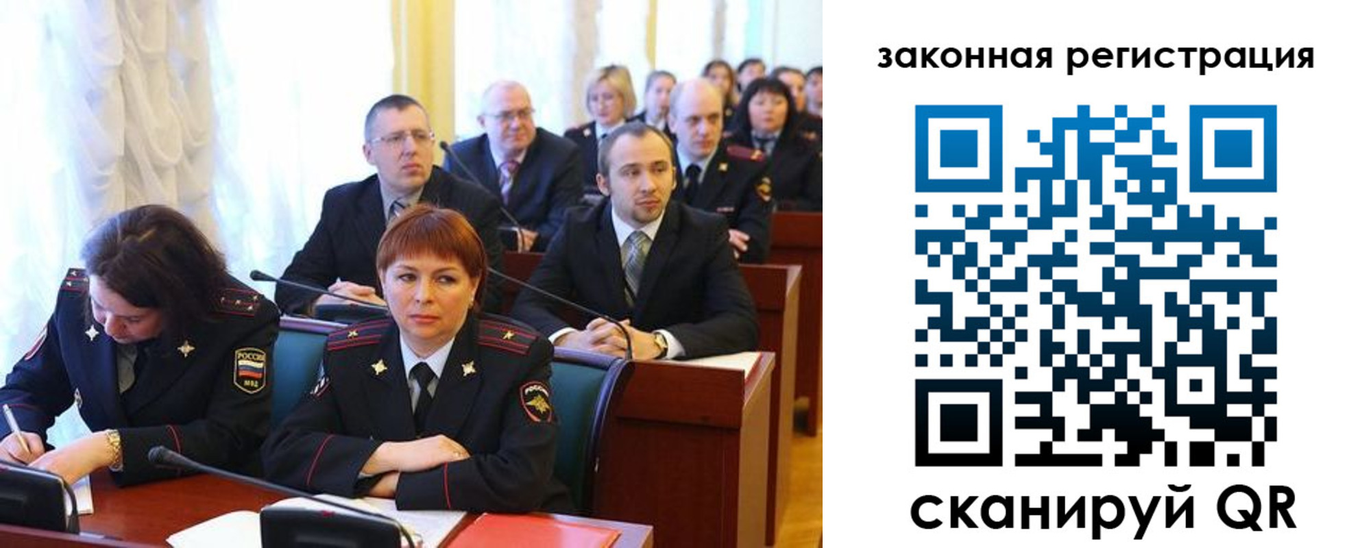 форма 3 в Новоуральске