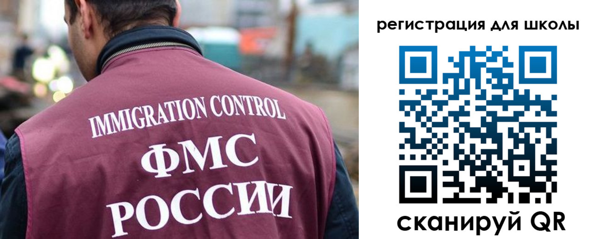 форма 3 в Новоуральске